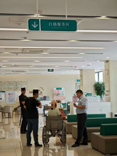 股票配资公司倍杠杆 农行济南历下科技城支行：贴心服务暖胸怀，金融桥梁“无障碍”